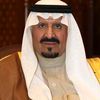 Saudi Arabia's Elderly Crown Prince Dies In NYC Hospital